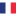 francese