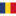rumeno